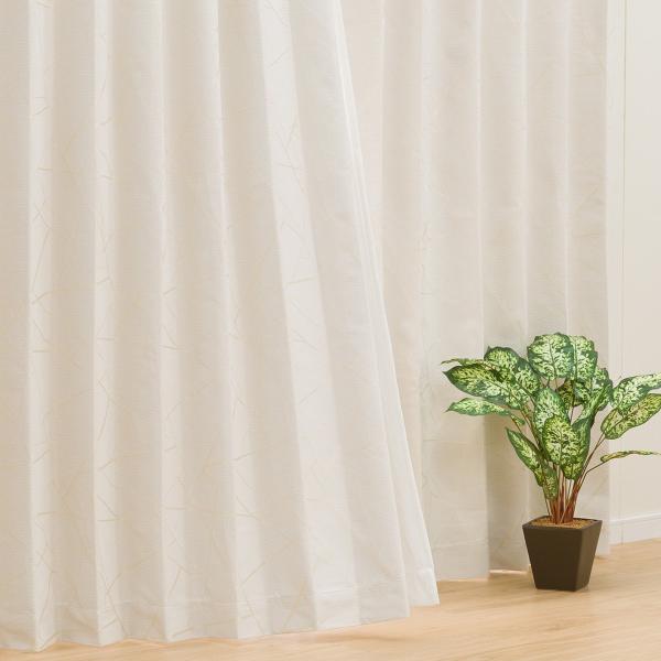 【中古品】病院用ネット部分ありカーテン（クリーム色）幅400cm丈235cm 中古品】病院用ネット部分ありカーテン（クリーム色）幅400cm丈