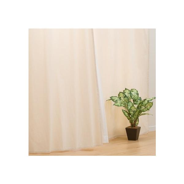 ニトリ（NITORI） 既製カーテン(CT01 アイボリー 110X135X2) 2枚