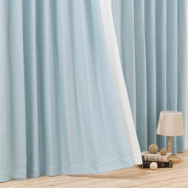 1枚入り 遮光2級 防炎カーテン パレット3 ターコイズブルー 100x170x1 ニトリ 玄関先迄納品 1年保証 ニトリ Yahoo 店 通販 Yahoo ショッピング