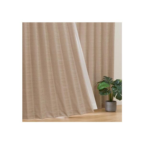 ニトリ（NITORI） 裏地付き遮光2級・遮熱カーテン(RK022 ベージュ