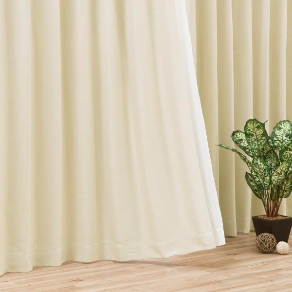 ニトリ（NITORI） 遮光3級・防炎カーテン(パレット3 ベージュ