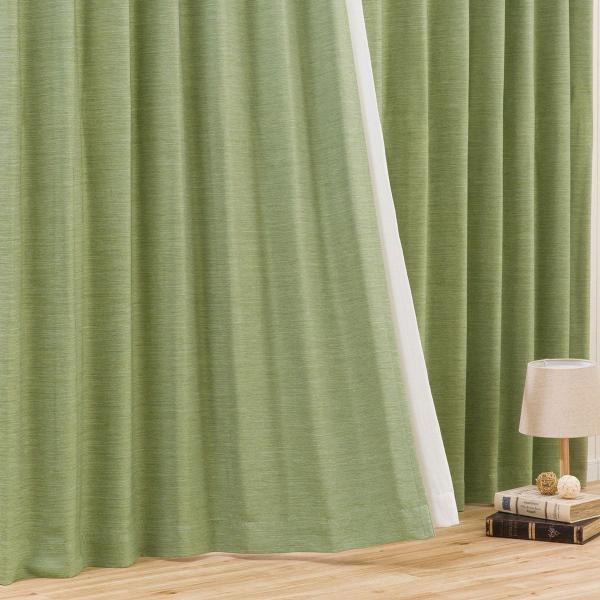 ニトリ（NITORI） 遮光2級・防炎カーテン(パレット3 イエローグリーン