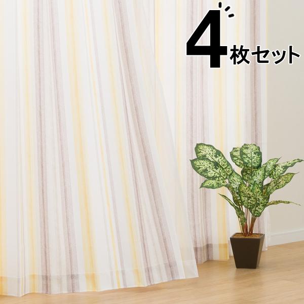 ニトリ カーテン&レース 4枚セット(RP008 YE 100X135X4 ニトリ カーテン&レース 4枚セット(RP008 YE 100X135X4