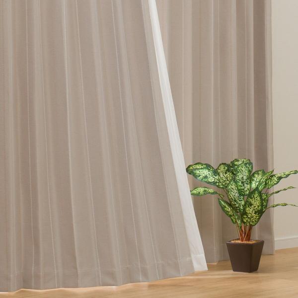 ニトリ カーテン ベージュ 2枚 ニトリ 遮光2級カーテン(RD027 ベージュ 100X200X2) 2枚 両開き