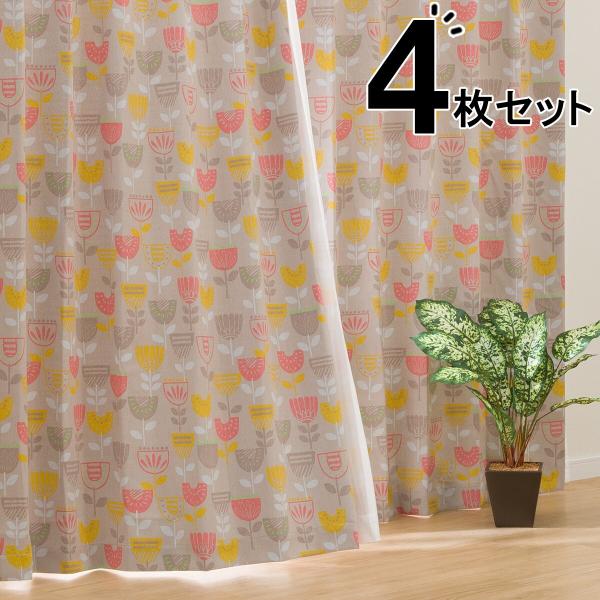ニトリ 遮光2級カーテン&レース 4枚セット(RP005 100X110X4 ニトリ 遮光2級カーテン&レース 4枚セット(RP005 100X110X4