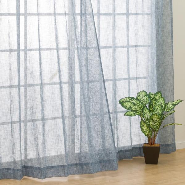 ニトリ　レースカーテン&カーテン　178（高さ）×100（横） ニトリ レースカーテン&カーテン 178（高さ）×100（横