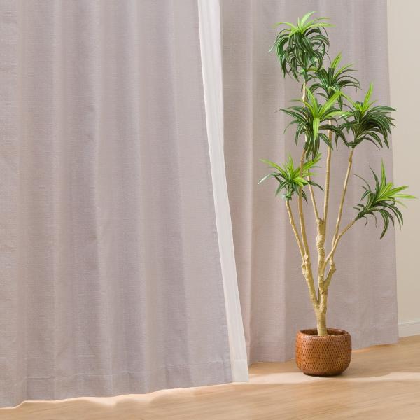 1年保証』 遮熱・遮音安眠１級遮光サークル柄プリントカーテン