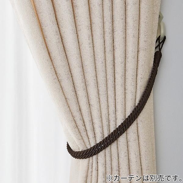 ■■ニトリ公式サイト■■カーテンの色や柄、お部屋のスタイルに合わせてコーディネートを楽しめます。一部地域を除き、お時間指定が可能な商品です。こちらの画面上にて、配達時間を指定しカートにお入れください。※お買上いただく商品に【玄関先迄納品】が...