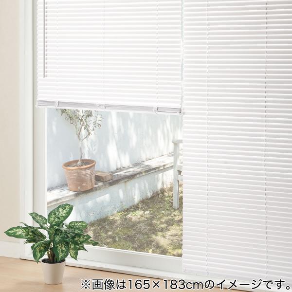 ブラインド プレインwh 180x1 ニトリ 玄関先迄納品 1年保証 ニトリ Yahoo 店 通販 Yahoo ショッピング