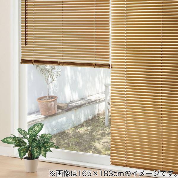 ニトリ ブラインドの人気商品 通販 価格比較 価格 Com