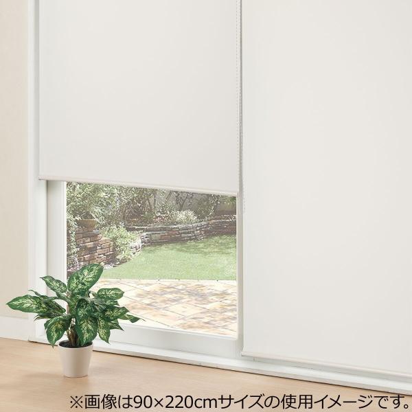 採光ロールスクリーン(アリエスWH 80X220) ニトリ 『1年保証』 『玄関先迄納品』 :7430485:ニトリ Yahoo!店 - 通販 - Yahoo!ショッピング 採光ロールスクリーン(アリエスWH 80X220) ニトリ 『1年保証』 『玄関先迄納品』 :7430485:ニトリ Yahoo!店 - 通販 - Yahoo!ショッピング