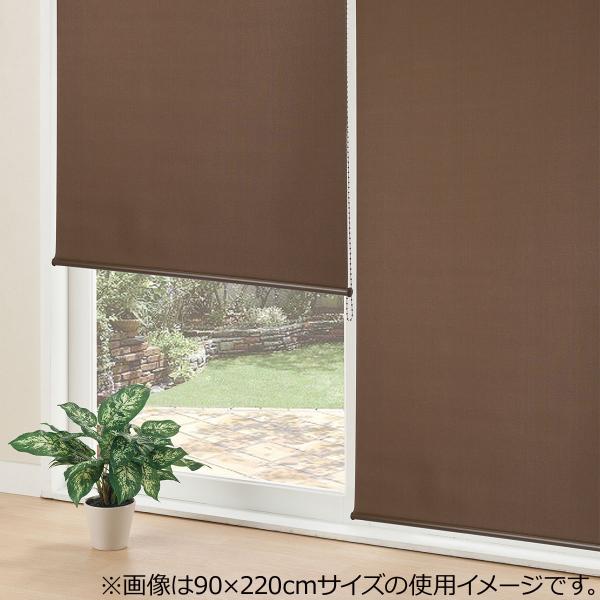 ニトリ ブラインド カーテン ロールスクリーンの人気商品 通販 価格比較 価格 Com