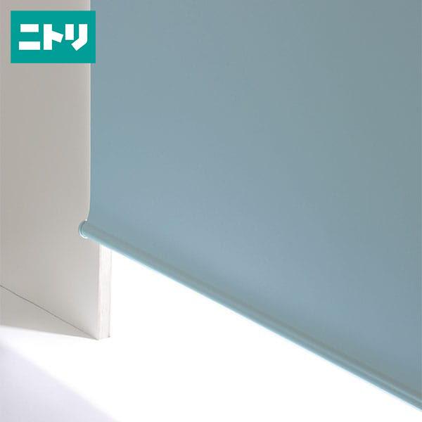 遮光ロールスクリーン ドルフィンtbl45x180 ニトリ 玄関先迄納品 1年保証 ニトリ Yahoo 店 通販 Yahoo ショッピング