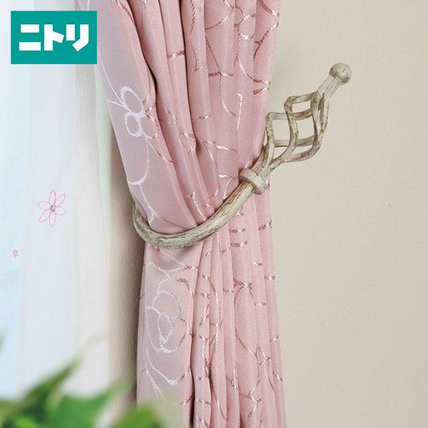 カーテンホルダー 2個入り クラウン Wh ニトリ 1年保証 玄関先迄納品 ニトリ Yahoo 店 通販 Yahoo ショッピング