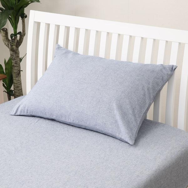 NITORI ニトリ リネン寝具カバーセット 掛け布団 シーツ マクラカバー ニトリ 枕カバー(コットンリネンW BL S) : ニトリ Yahoo!店