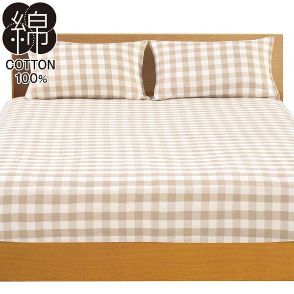 テスト 比類なき 交換可能 ニトリ ガーゼ シーツ Andriamartinezcohen Org