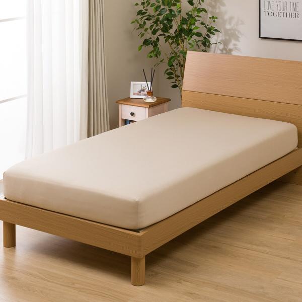 たて よこストレッチ Nフィットシーツ スモールシングル シングル用 イブbe Ss S ニトリ 玄関先迄納品 1年保証 ニトリ Yahoo 店 通販 Yahoo ショッピング