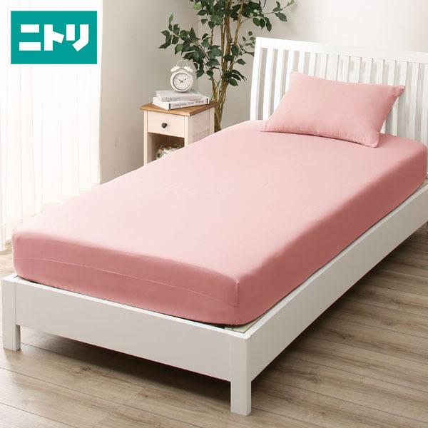 敷きふとんにも使えるボックスシーツ セミダブル イブ2 Ro Sd ニトリ 玄関先迄納品 ニトリ Yahoo 店 通販 Yahoo ショッピング