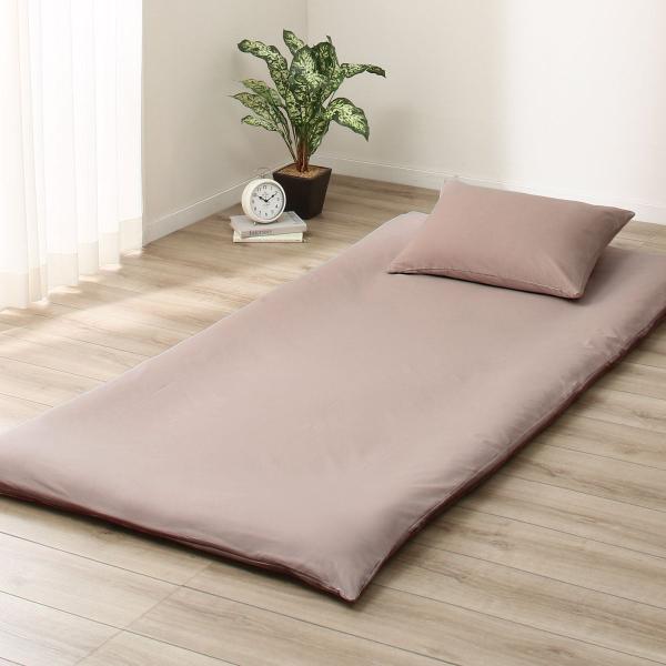 ダブル 敷布団カバー イブ2 Dbr D ニトリ 玄関先迄納品 ニトリ Yahoo 店 通販 Yahoo ショッピング