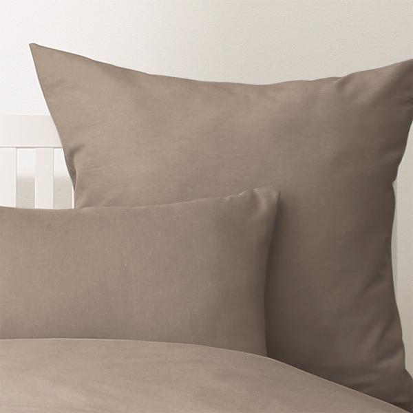 ジャンボクッションカバー イブ2 Dbr ニトリ 玄関先迄納品 ニトリ Yahoo 店 通販 Yahoo ショッピング