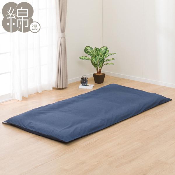nitori-net_7526128 nitori-net_7526128