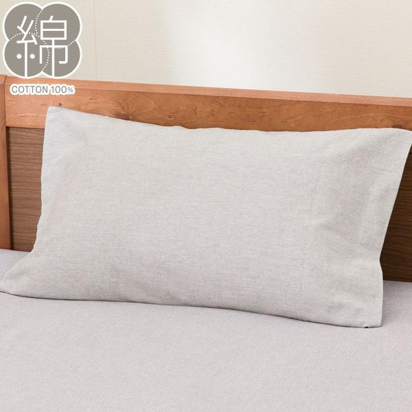 【新品・未開封】ニトリまくらカバー×35個 カリーナBL 35個 新品・未開封】ニトリまくらカバー×35個 カリーナBL 35個