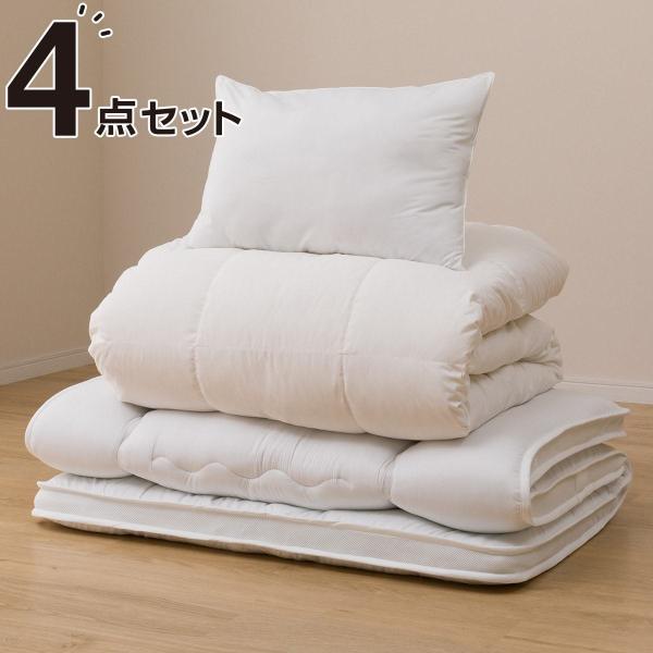 ニトリ 布団セットの人気商品 通販 価格比較 価格 Com