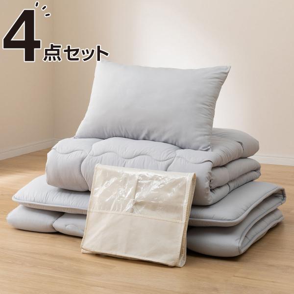 ダブル ニトリ 布団 布団セット 通販 価格比較 価格 Com