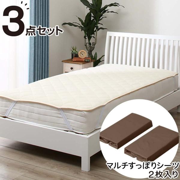 ワイドダブル シーツ ニトリの人気商品・通販・価格比較 - 価格.com ワイドダブル シーツ ニトリの人気商品・通販・価格比較 - 価格.com