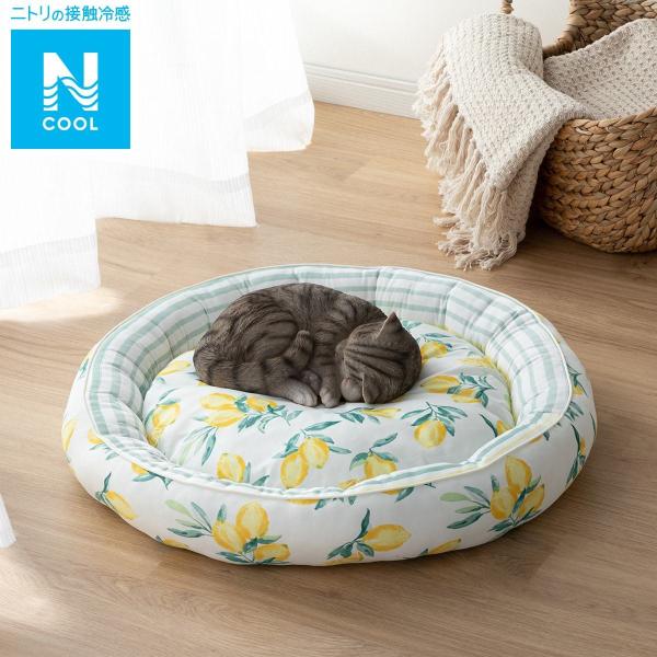 ペットベッド Nクールの人気商品 通販 価格比較 価格 Com