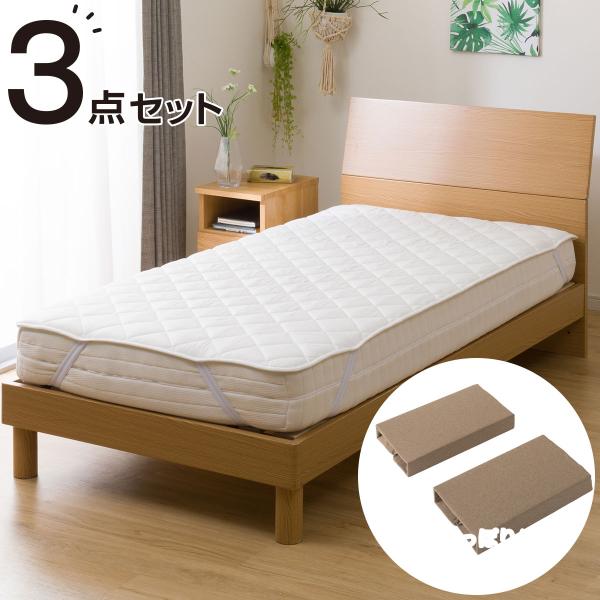 ニトリダブルベッド　マットレス、シーツ3枚付 (カイト3 DBRフカヒキ31) 幅141cm] ダブルベッドフレーム (カイト3 フカヒキ31) ダブル