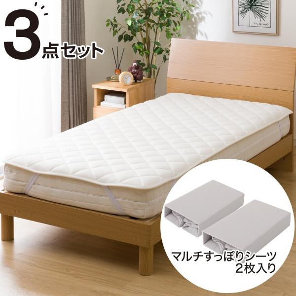 nitori-net_7566241 nitori-net_7566241
