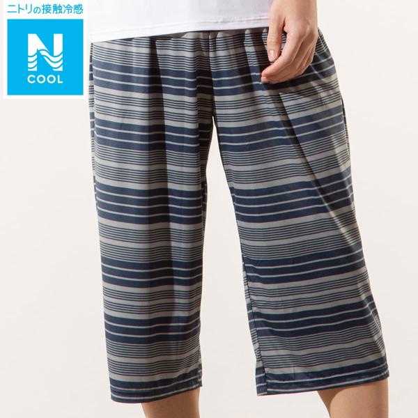 メンズルームパンツ７分丈 I Nボーダー L ニトリ 玄関先迄納品 ニトリ Yahoo 店 通販 Yahoo ショッピング