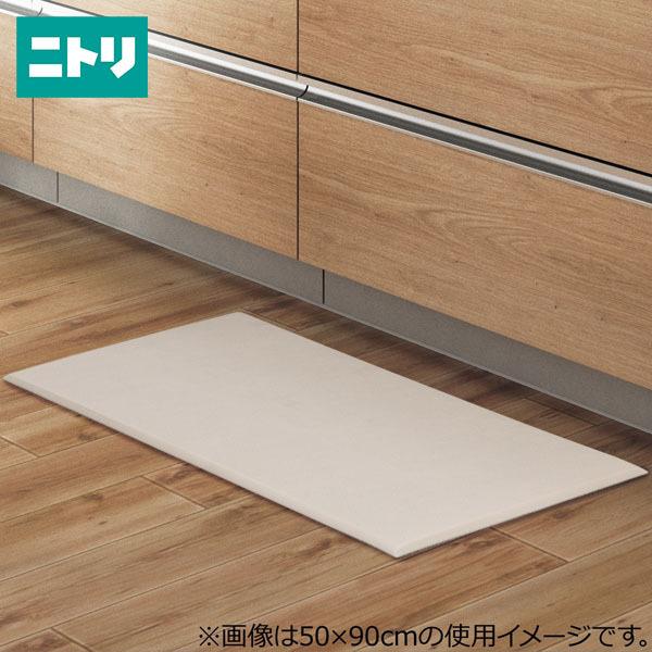 日光 法廷 レルム 床 傷 防止 マット ニトリ Refreshthetriangle Org