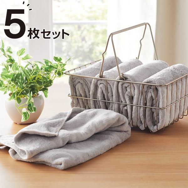 ニトリ（NITORI） 5枚セット マイクロファイバーフェイスタオル