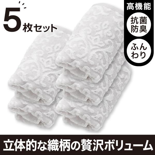 Free！シリーズ　応援タオルセット Free！シリーズ 応援タオルセット 泉州産ミリオンフラワー