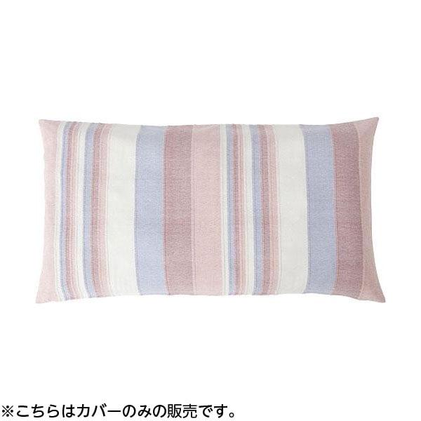 長座布団カバー N ケララ Ro ニトリ 玄関先迄納品 1年保証 ニトリ Yahoo 店 通販 Yahoo ショッピング