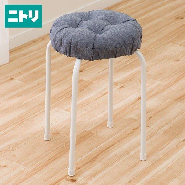 和らげる 休憩 それに応じて ニトリ 椅子 用 座布団 N Printcolor Jp