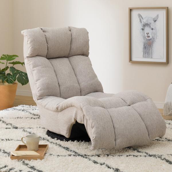 ニトリ ポケットコイルハンモック回転座椅子 ローソファ パーソナル