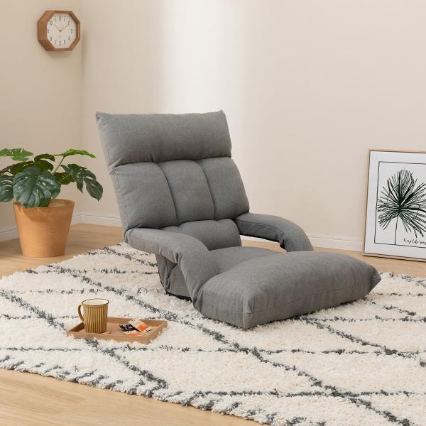 ニトリ 座椅子 座イスの人気商品 通販 価格比較 価格 Com