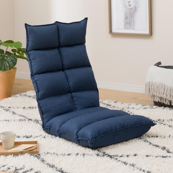 座イス ニトリ 座椅子 リクライニングの人気商品・通販・価格比較 - 価格.com 座イス ニトリ 座椅子 リクライニングの人気商品・通販・価格比較 - 価格.com