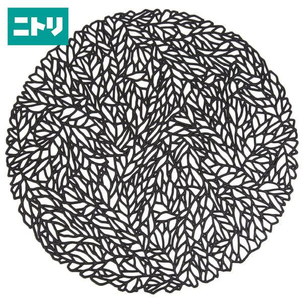 ランチョンマット プラン Bk ニトリ 玄関先迄納品 1年保証 ニトリ Yahoo 店 通販 Yahoo ショッピング