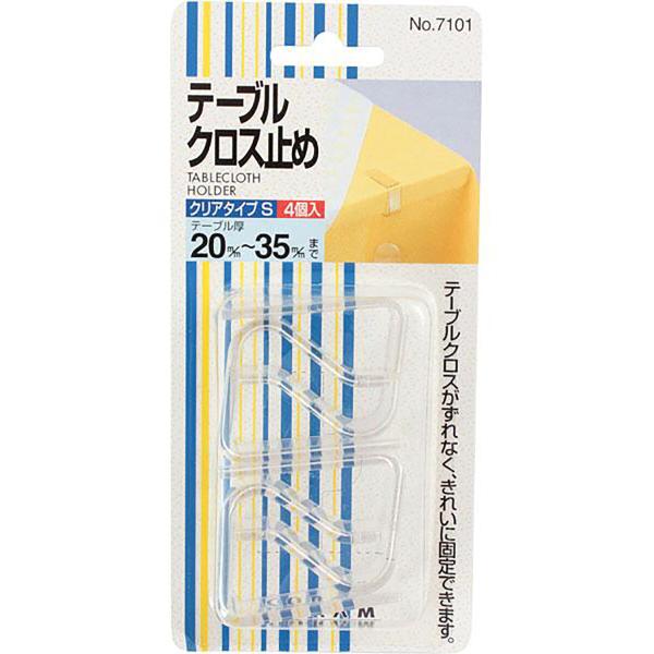 ■■ニトリ公式サイト■■テーブルクロスがズレなく、しっかり固定できる。しなやかで丈夫な素材。一部地域を除き、お時間指定が可能な商品です。こちらの画面上にて、配達時間を指定しカートにお入れください。※お買上いただく商品に【玄関先迄納品】が複数...