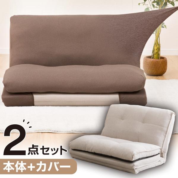 nitori-net_7870326-7526155