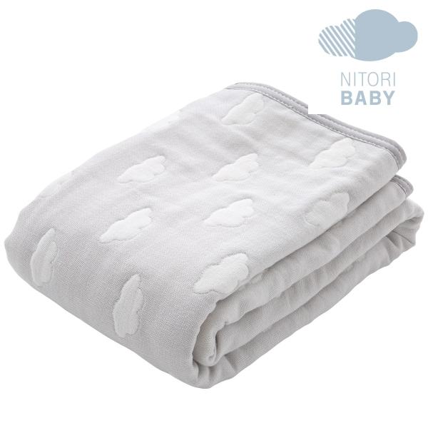 ■■ニトリ公式サイト■■肌に優しい綿100％一部地域を除き、お時間指定が可能な商品です。こちらの画面上にて、配達時間を指定しカートにお入れください。※お買上いただく商品に【玄関先迄納品】が複数含まれている場合は、いずれか1点のみをご選択くだ...