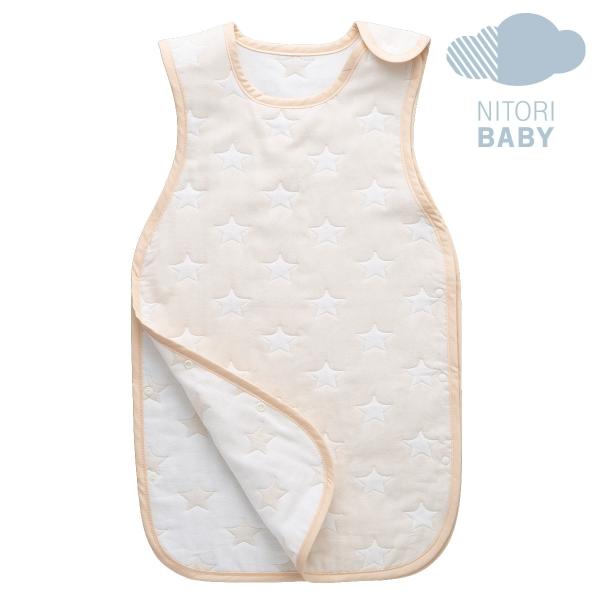 ■■ニトリ公式サイト■■肌に優しい綿100％。一部地域を除き、お時間指定が可能な商品です。こちらの画面上にて、配達時間を指定しカートにお入れください。※お買上いただく商品に【玄関先迄納品】が複数含まれている場合は、いずれか1点のみをご選択く...