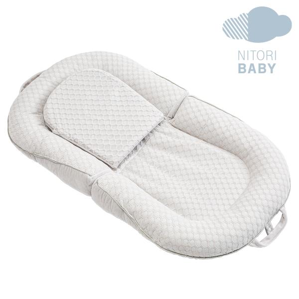 ニトリ　折り畳み　ベッドインベッド ニトリ 折り畳み ベッドインベッド(BB01) 期間限定価格：9/24