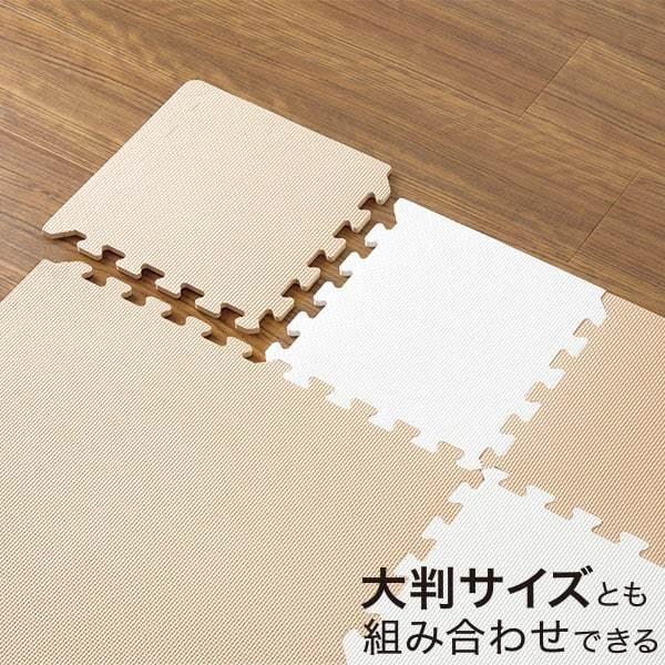 ジョイントマット パズルマット キッズ 9枚 フチつき ムジ5 Be 9p フチツキ ニトリ 玄関先迄納品 Buyee Buyee Japanese Proxy Service Buy From Japan Bot Online