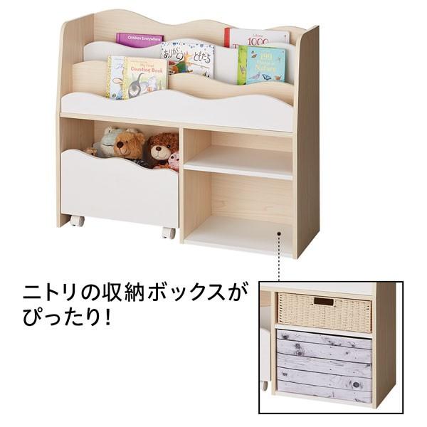 引退する ふくろう 処方 子供 収納 棚 ニトリ Yana Bg Net