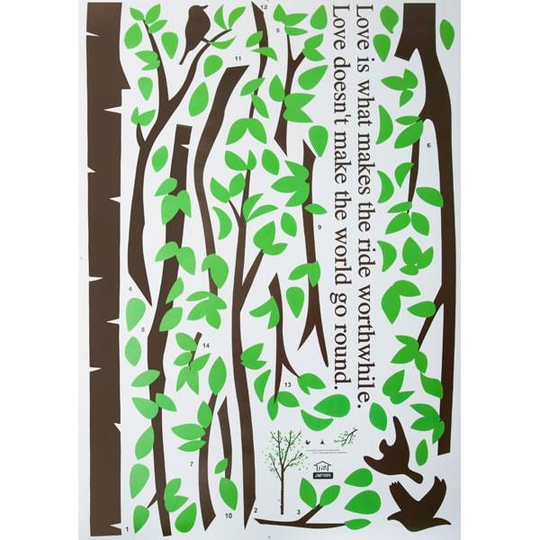 ウォールステッカー6090 ツリー ニトリ 玄関先迄納品 1年保証 ニトリ Yahoo 店 通販 Yahoo ショッピング